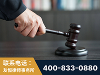 瑞丽-“易通贷平台”非法吸收公众存款案-郑祥律师