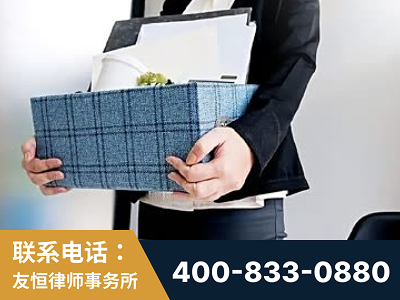 瑞丽-刑事辩护律师