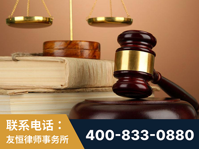 瑞丽-山东霍某故意伤害致人死亡案件-郑祥律师