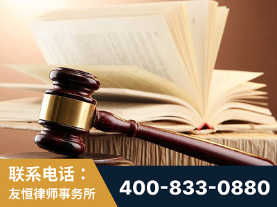 瑞丽-杨凌波律师