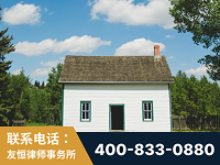 瑞丽-外籍继承人推翻八份遗嘱案-杨凌波律师