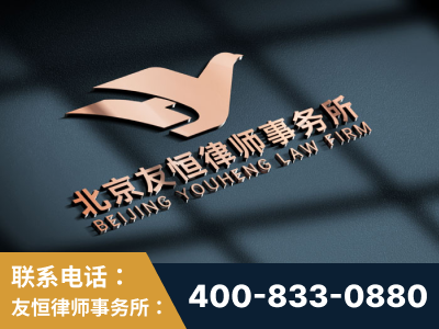 瑞丽-企业展示图